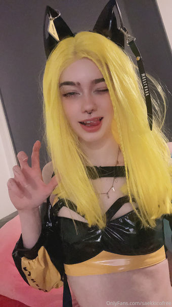saekkicofree