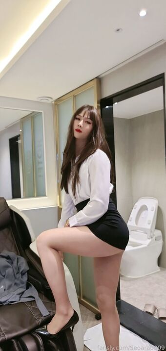 Seoara0909