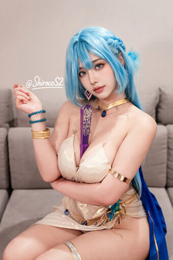 Shiro