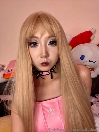 Softcutedead