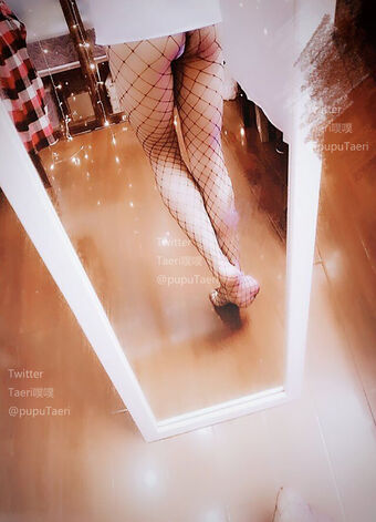 Taeri厚噗 Nøgen Lækager OnlyFans Foto 18