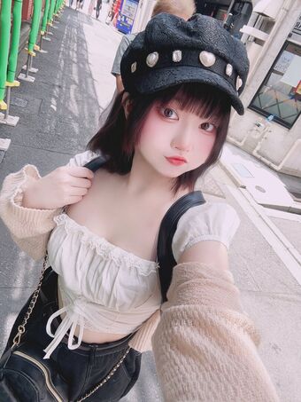 Taotan