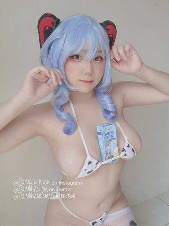 Tsunnyanchan