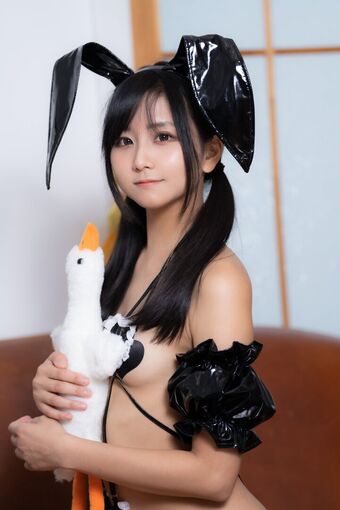 Yanagimaru????