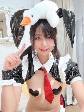 Yanagimaru????