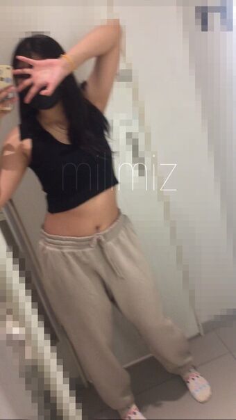 Ying Nøgen Lækager OnlyFans Foto 11
