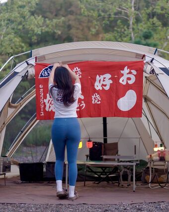 Young Camping Nøgen Lækager OnlyFans Foto 16