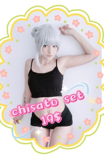 Yuisoro Nøgen Lækager OnlyFans Foto 17