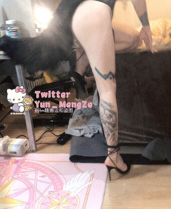 Yun_MengZe Nøgen Lækager OnlyFans Foto 28