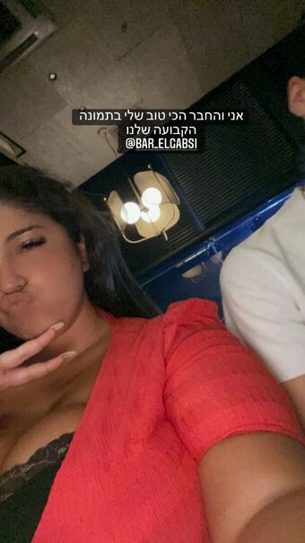 Yuval